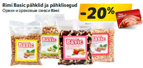 Rimi Basic pähklid ja pähklisegud -20%