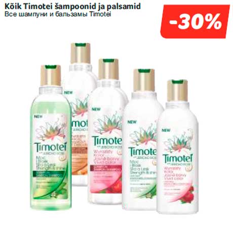 Kõik Timotei šampoonid ja palsamid -30%