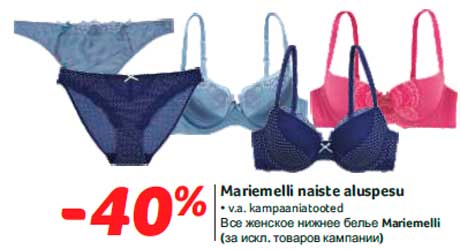 Mariemelli naiste aluspesu -40%