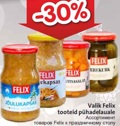 Valik Felix tooteid pühadelauale  -30%