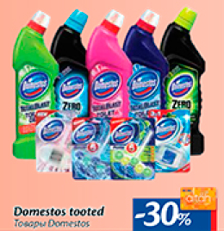 Domestos tooted  -30%