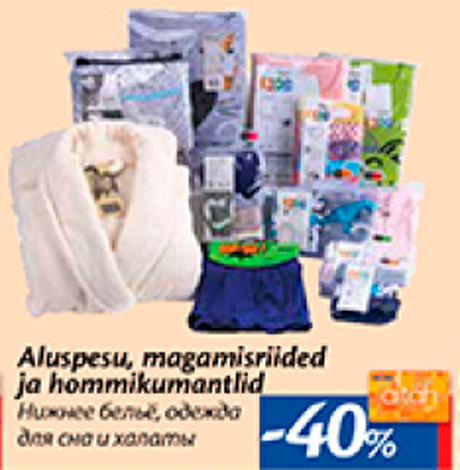 Aluspesu, magamisriided ja hommikumantlid  -40%