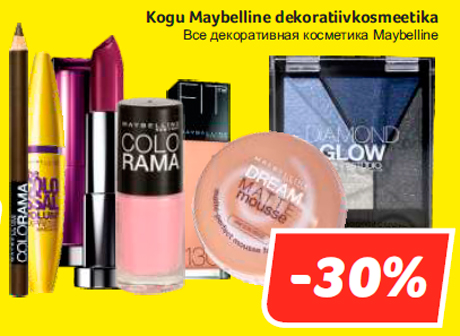 Kogu Maybelline dekoratiivkosmeetika -30%