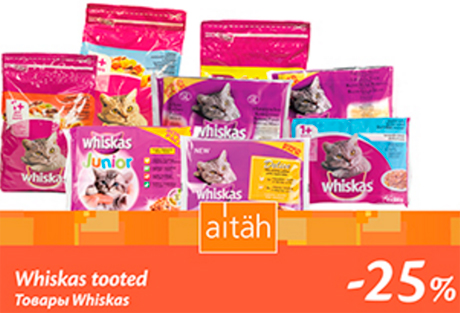 Whiskas tooted  -25%