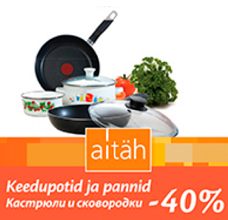 Keedupotid ja pannid  -40%