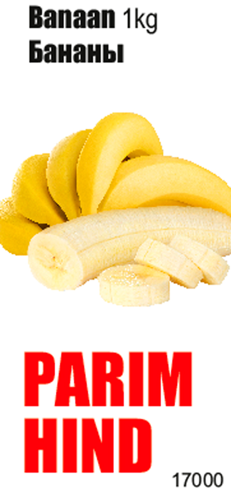 Banaan 1kg  -  PARIM HIND