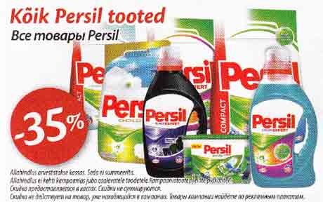 Kõik Persil tooted