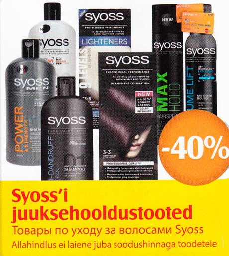 Syoss´i juuksehooldustooted  -40%