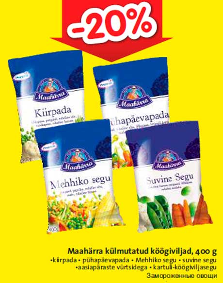 Maahärra külmutatud köögiviljad, 400 g -20%