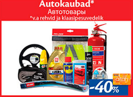 Autokaubad*  -40%