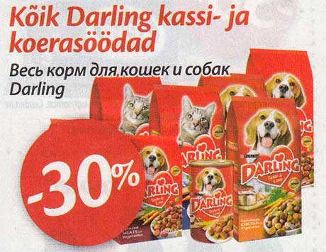 Kõik Darling kassi- ja koerasöödad  -30%