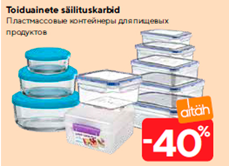 Toiduainete säilituskarbid  -40%