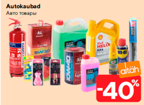 Autokaubad  -40%