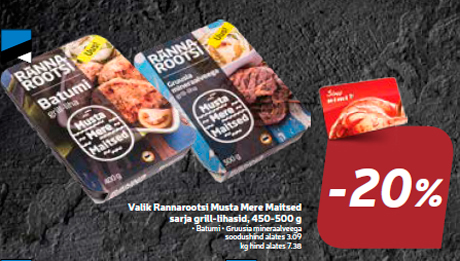 Valik Rannarootsi Musta Mere Maitsed sarja grill-lihasid, 450-500 g  -20%
