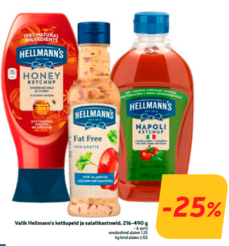 Valik Hellmann