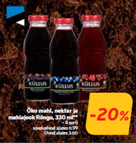 Öko mahl, nektar ja mahlajook Rõngu, 330 ml**  -20%
