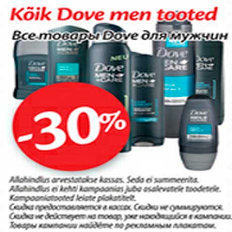 Dove men tooted - 30%