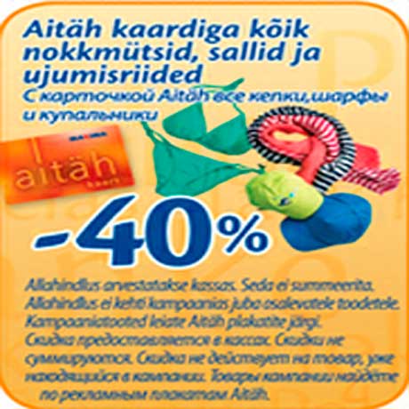 Nokkmütsid,sallid ja ujumisriided -40%