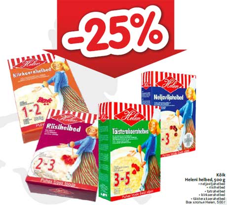 Kõik Heleni helbed, 500 g -25%