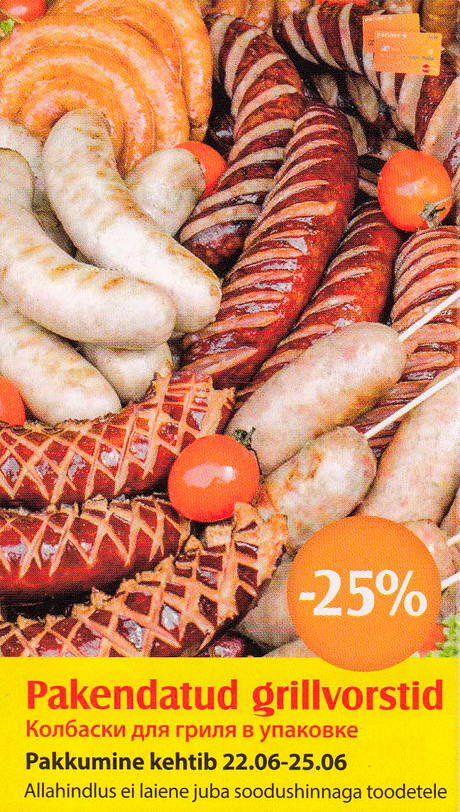 Pakendatud grillvorstid  -25%