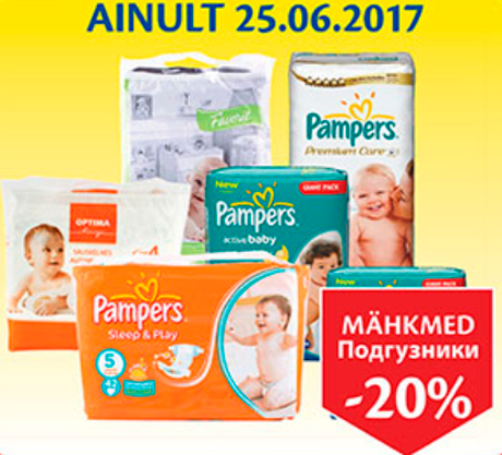 MÄHKMED  -20%