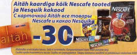 Nescafe tooted ja Nesquik kakaod