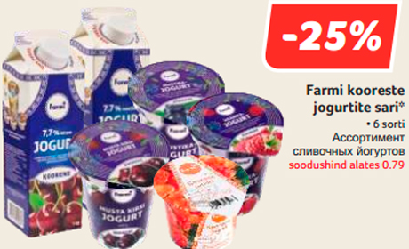 Farmi kooreste jogurtite sari*  -25%