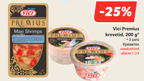 Vici Premius  krevetid, 200 g*  -25%