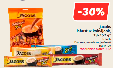 Jacobs lahustuv kohvijook, 13-152 g*  -30%