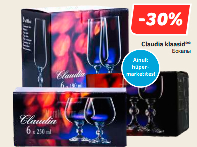 Claudia klaasid**  -30%