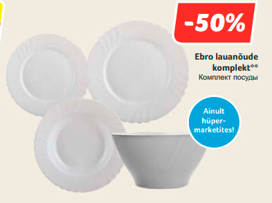 Ebro lauanõude komplekt**  -30%