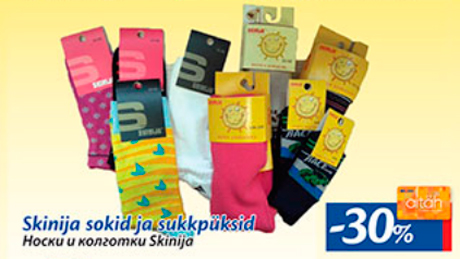 Skinija sokid ja sukkpüksid -30%