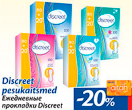 Discreet pesukaitsmed -20%