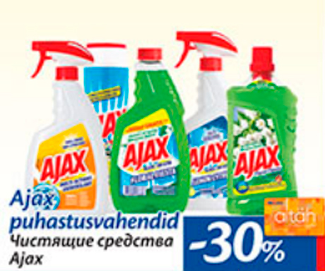 Ajax puhastusvahendid -30%