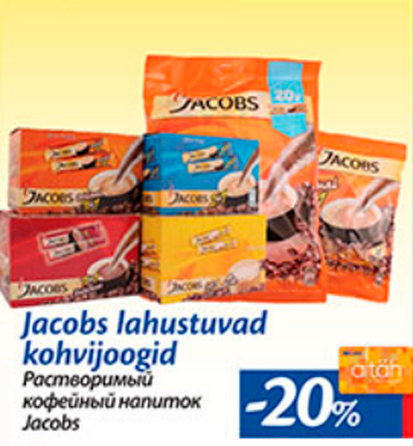 Jacobs halustuvad kohvijoogid -20%