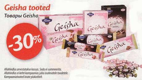 Geisha tooted  -30%