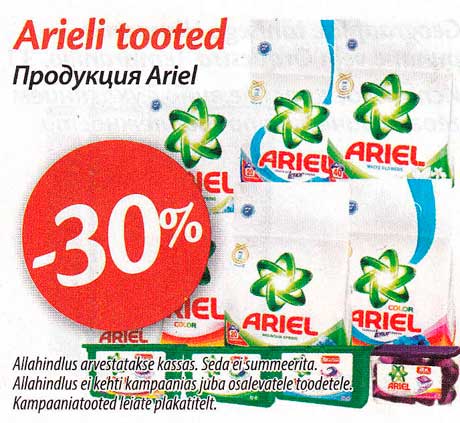 Arieli tooted  -30%