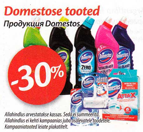 Domestose tooted  -30%