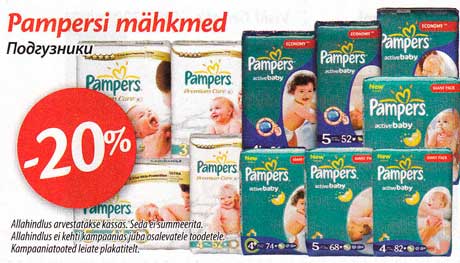 Pampersi mähkmed  -20%