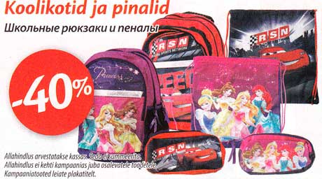 Koolikotid ja pinalid  -40%