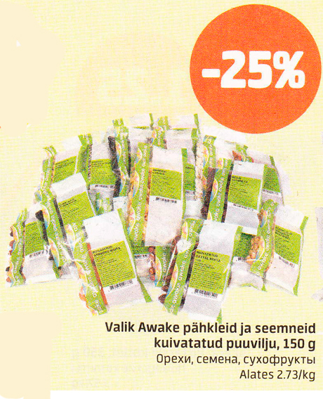 Valik Awake pähkleid ja seemneid kuivatatud puuvilju, 150 g  -25%