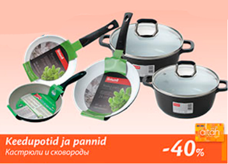 Keedupotid ja pannid  -40%