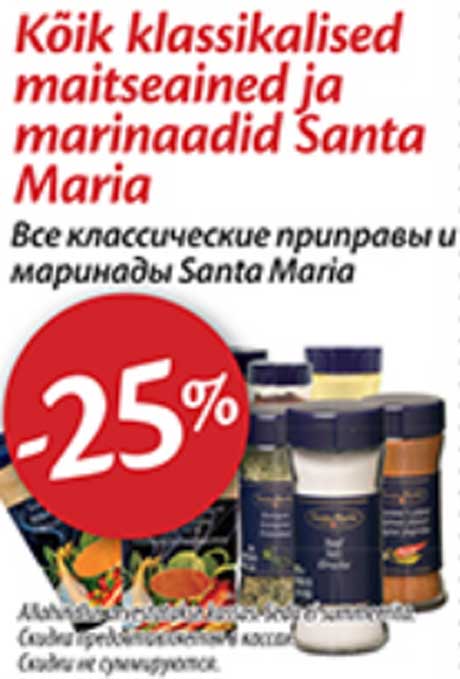 Kõik klassikalised maitseained ja marinaadid Santa Maria -25%