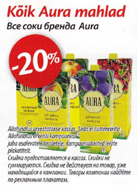 Kõik Aura mahlad  -20%