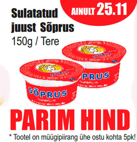 Sulatatud juust Sõprus - PARIM HIND