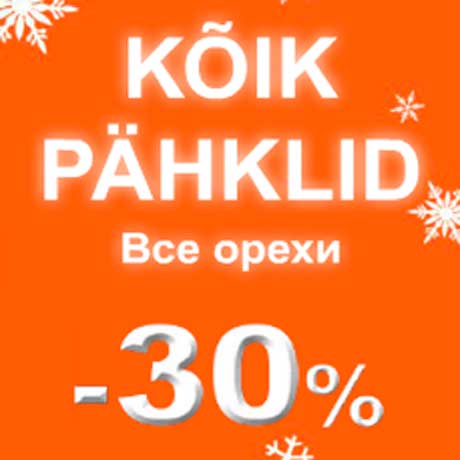 Pähklid -30%