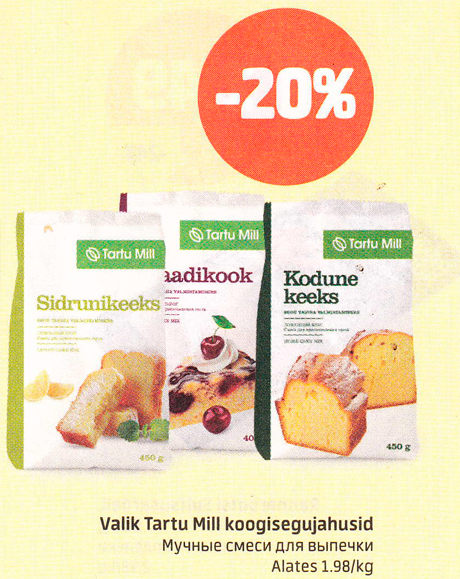 Valik Tartu Mill koogisegujahusid  -20%