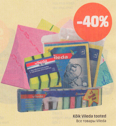 Kõik Vileda tooted  -40%