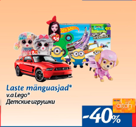 Laste mänguasjad*  -40%