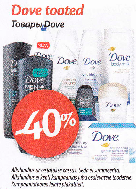 Dove tooted  -40%